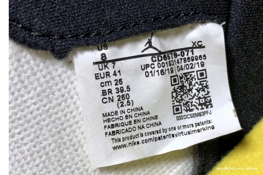 White Defiant Gym CD6579-071 Black Jordan Air CD6579-071 Yellow Tour Red 1 0410